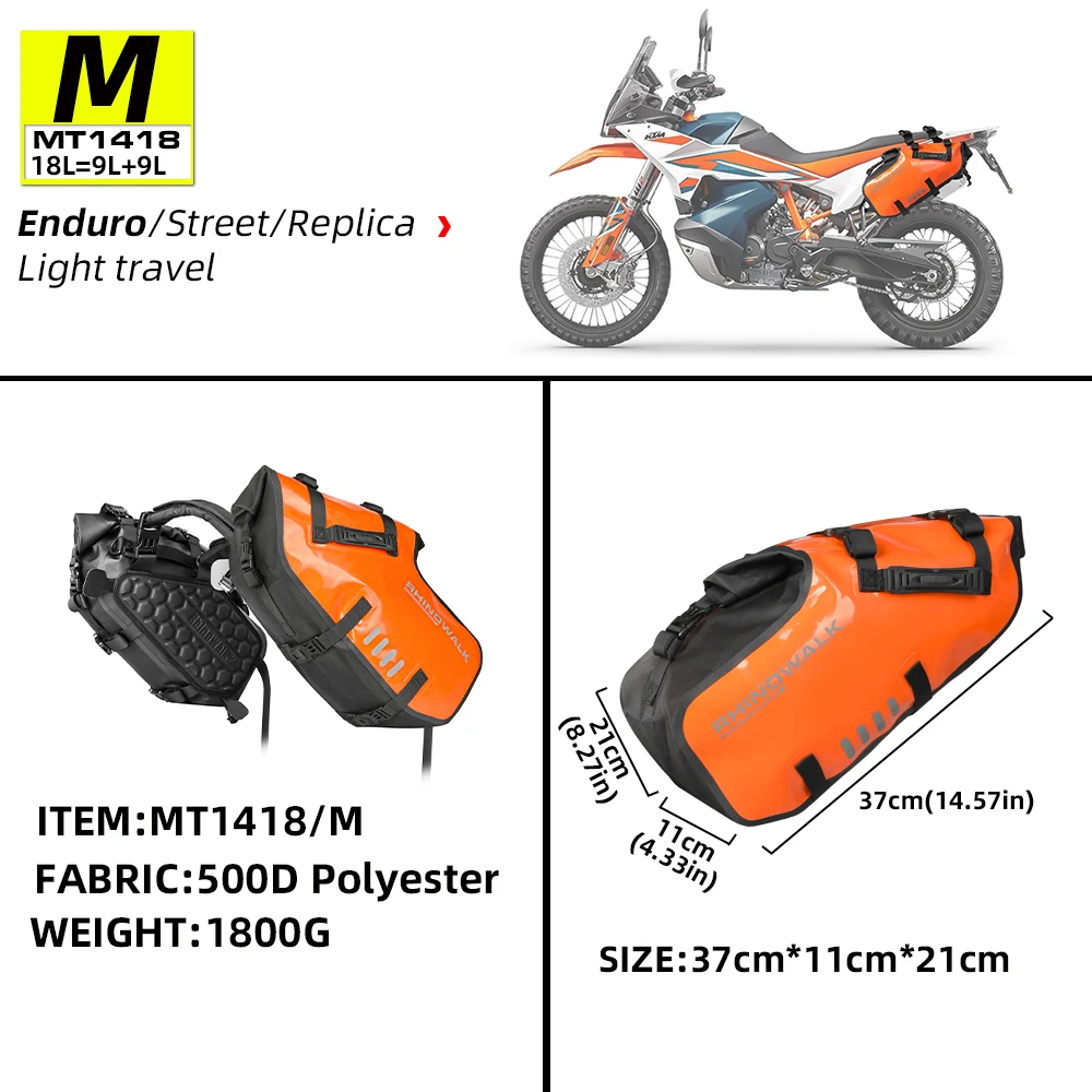 Orange-18L(9L-2 pcs