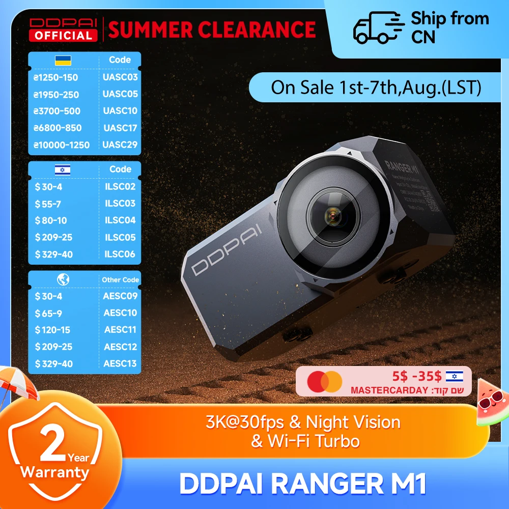 DDPAI Dash Cam RANGER M1 מצלמת דאש לאופנועים IP67 תמיכה עמידה למים מצלמה קדמית אחורית עם WiFi Night Vision Black Box