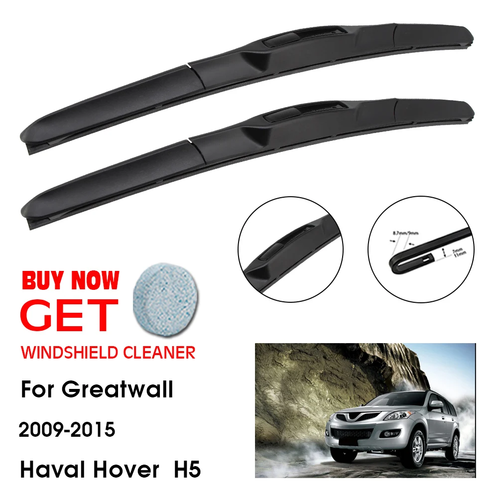 

Car Wiper For GreatWall Haval Hover H5 22"+20" 2009-2015 Front Window Washer Windscreen Windshield Wipers Blades Accessories