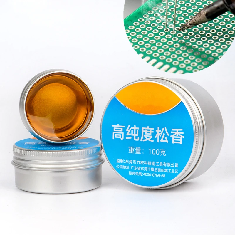 

30/50/100g High Purity Solid Rosin Solder Paste Flux Paste Soldering Tin Material Durability Rosin Soldering for Welding Repair