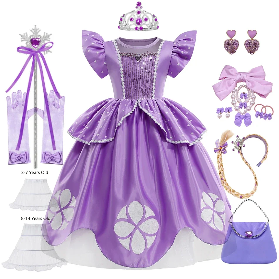 Ragazze Sofia Dress Bambini Halloween Birthday Party Princess Costumes Summer Sophia Puff Sleeve Fluffy Ball Gown