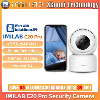 IMILAB C20 홈 보안 카메라, 와이파이 1080P HD IP 실내 CCTV 베이비 캠, 360 ° 비디오 감시, 나이트 비전 웹캠, 알렉사와 함께 작동