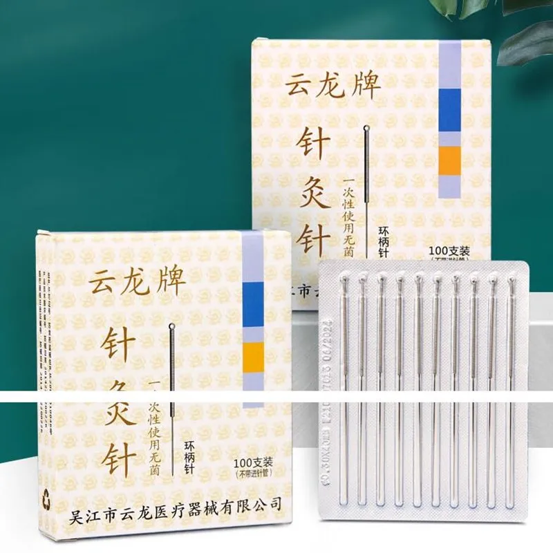200pcs  2box Yunlong Acupuncture Needles Needle Acupuncture Disposable Needle Beauty Massage Sterilze Needle + tube