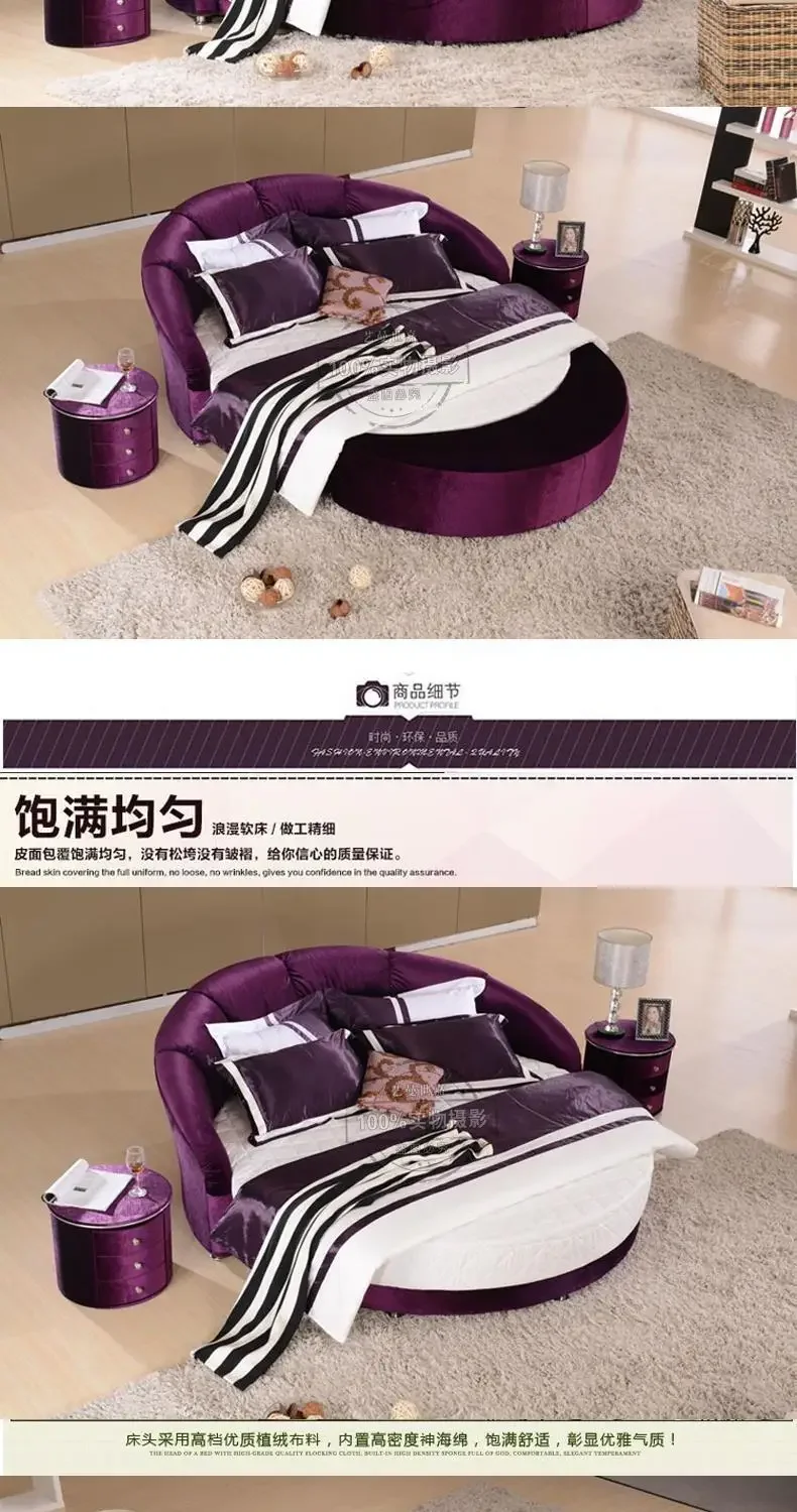 

Fabric round Double Bed Princess Bed