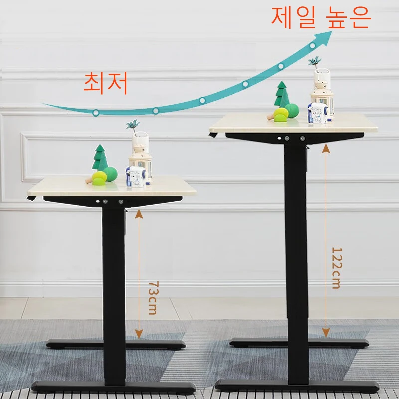 Height-adjustable standing desk computer desk Motion Smart Computer Study Learning Game Office 120x60cm 140x70cm
