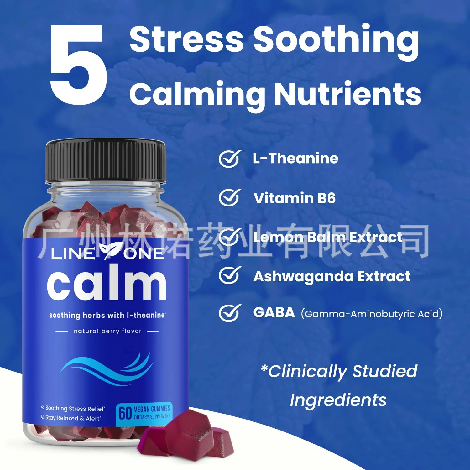 

Balance sleep quality, relieve stress and anxiety, promote immune health, promote absorption,and fall asleep as soon as possible