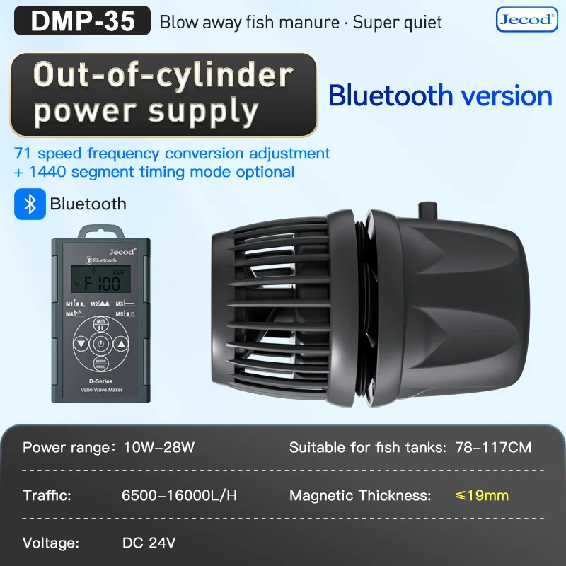 Jebao Jecod DMP-5/10/15/20/30/40 New Smart Bluetooth App Control