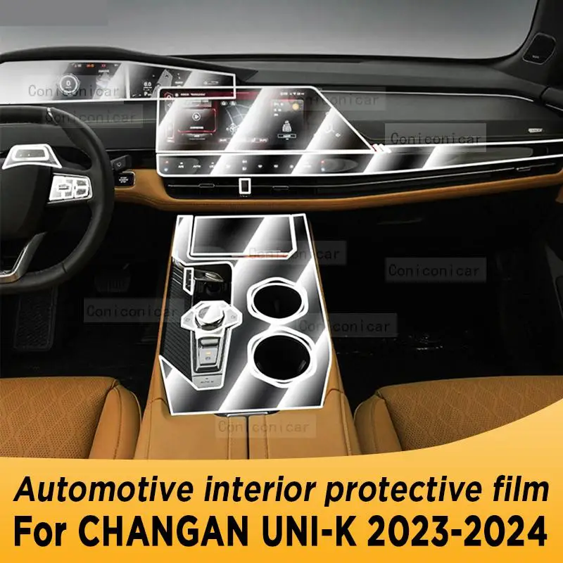 

Для CHANGAN UNI-K 2023 2024 панель коробки передач навигационный экран Автомобильный интерьер Аксессуары от царапин