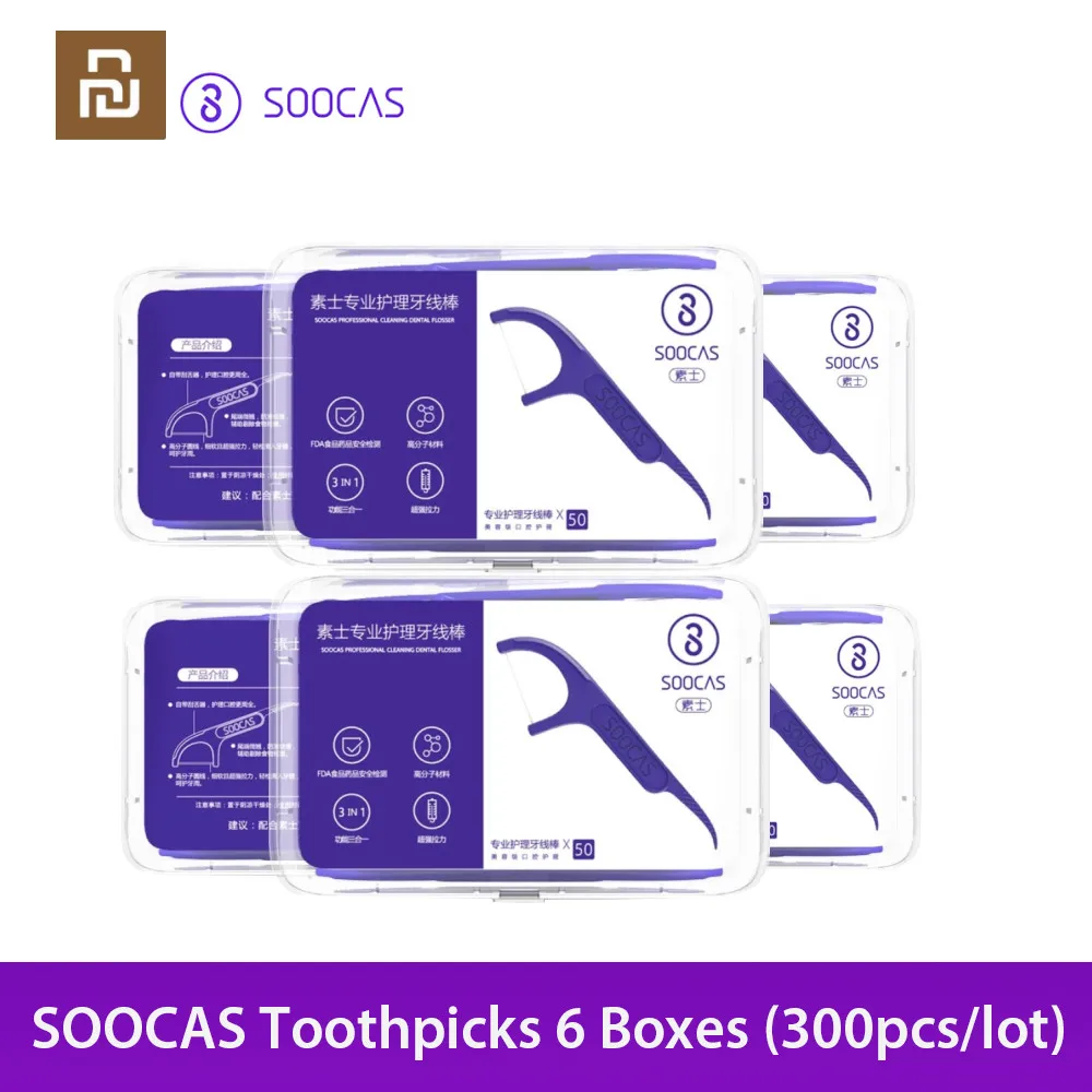 Dental toothpicks 50pc/box Youpin Soocare Foss Pick Teeth Oral Care Ergonomic Design FDA Testing Food Grade