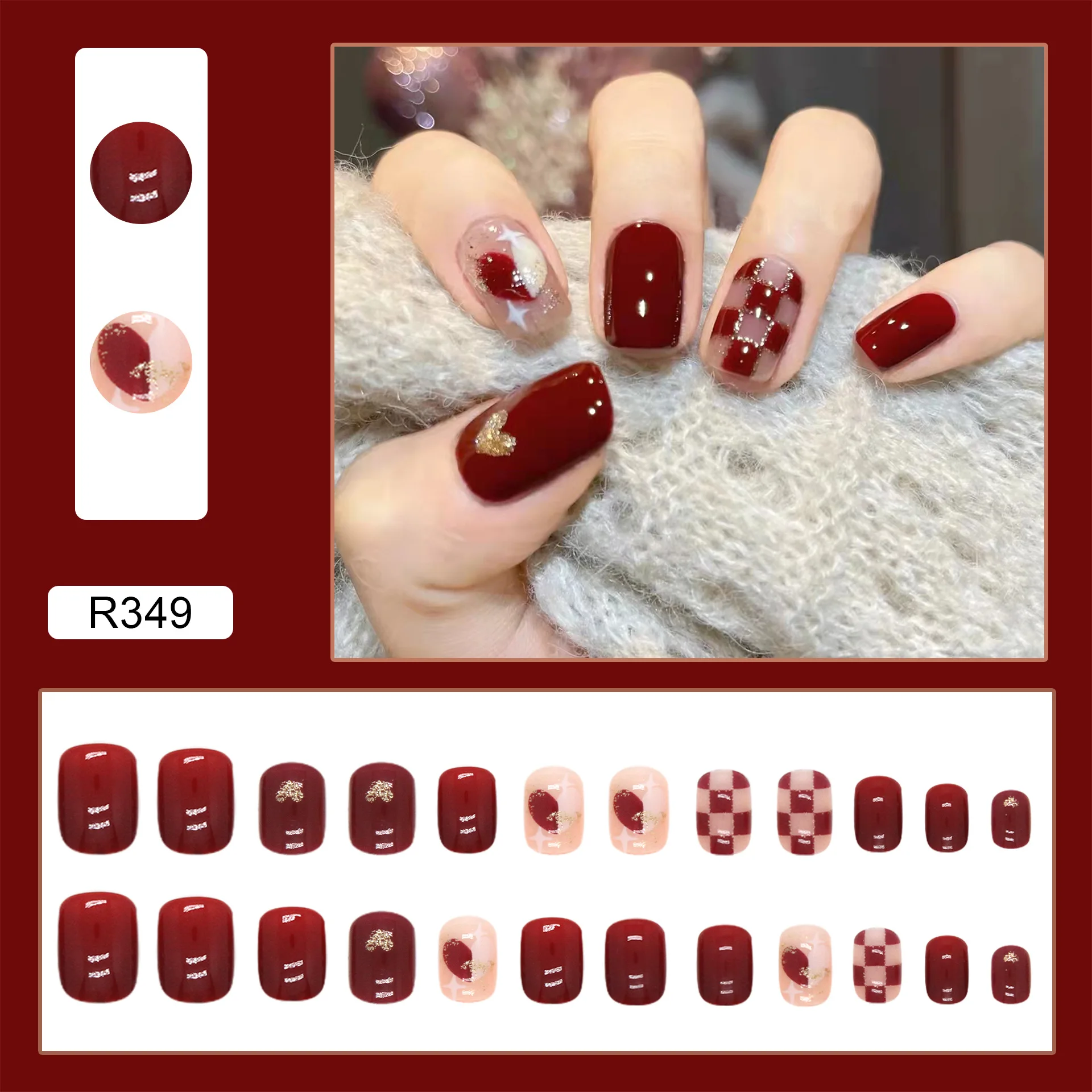 Elegant Dark Red Nail Art Set
