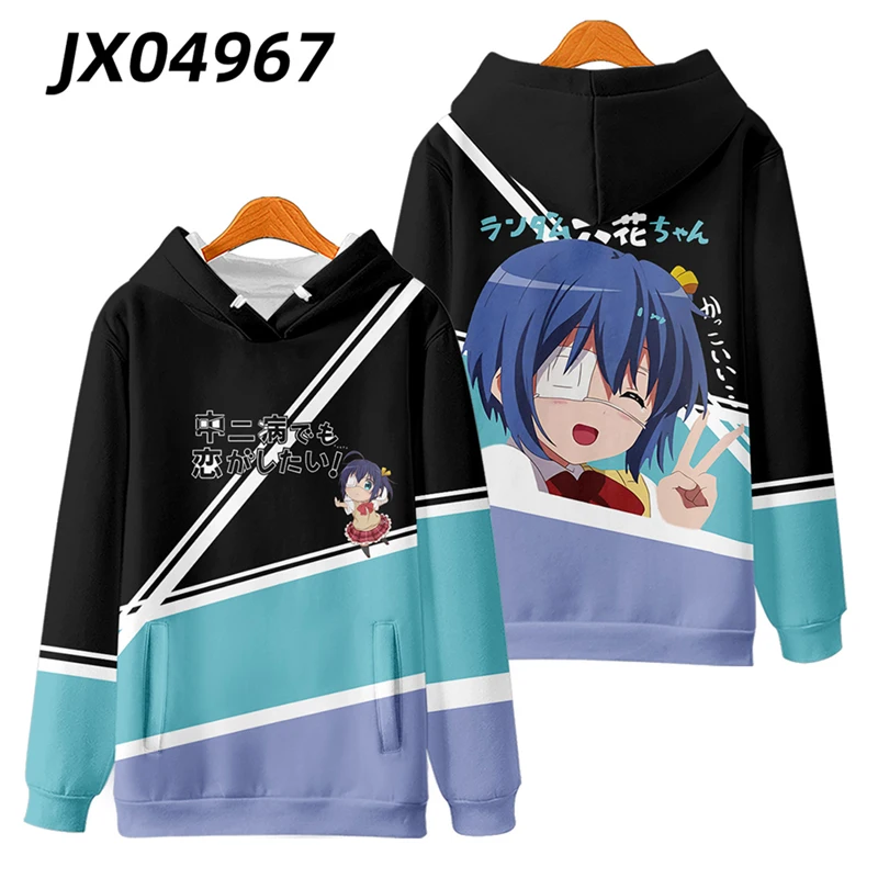 Anime Love Chunibyo  Ÿ  Takanashi Rikka ڽ ǻ, ϼ 3D ĵ   ĵ  ѿ