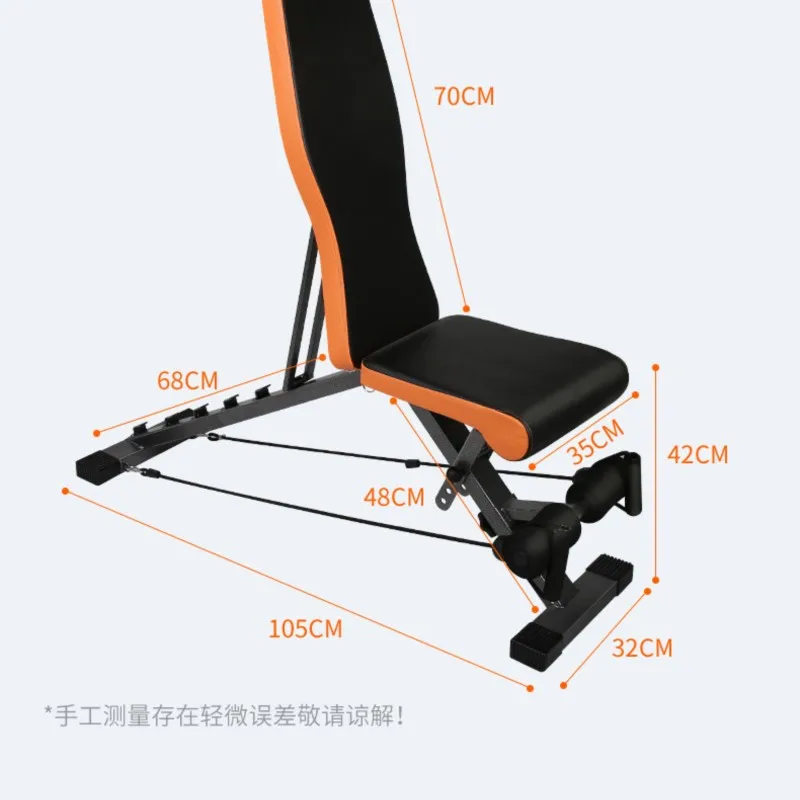Multifunctional Folding Fitness Chair Dumbbell Bench Sit Up Board Abdominal Muscle Exercise Equipment Leg Trainer Sit Up Bench