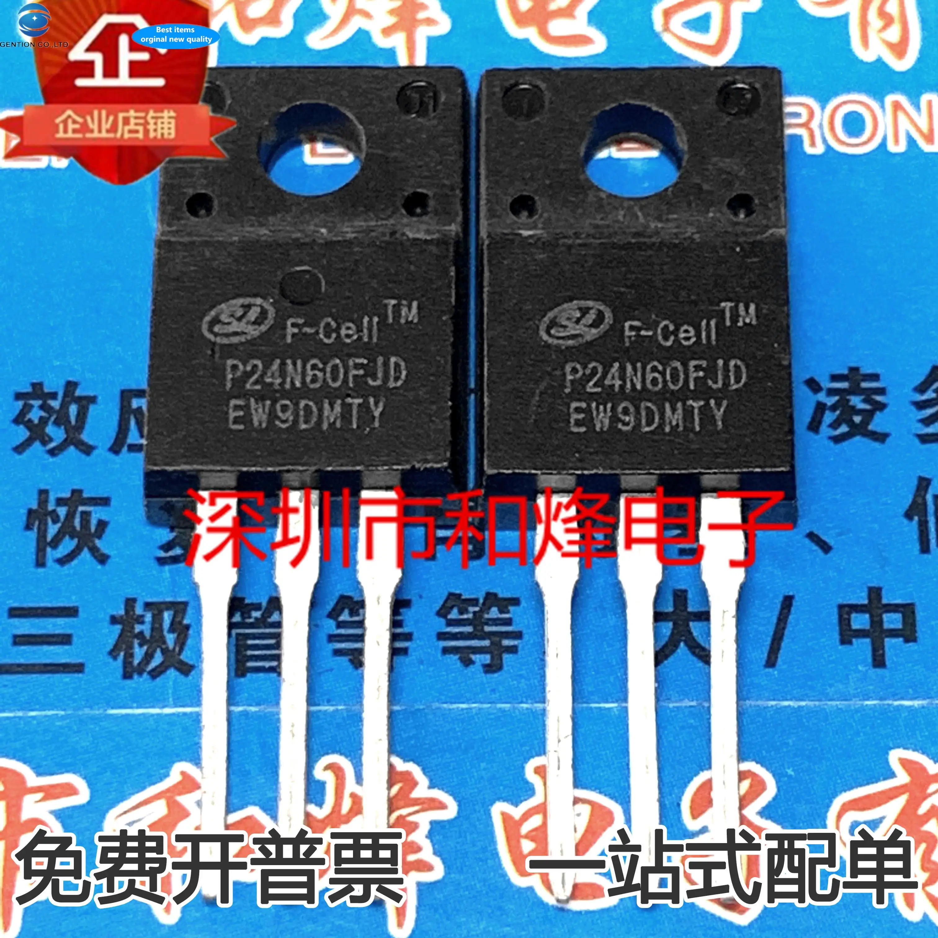 

10pcs 100% orginal new P24N60FJD MOS FET Triode TO-220F