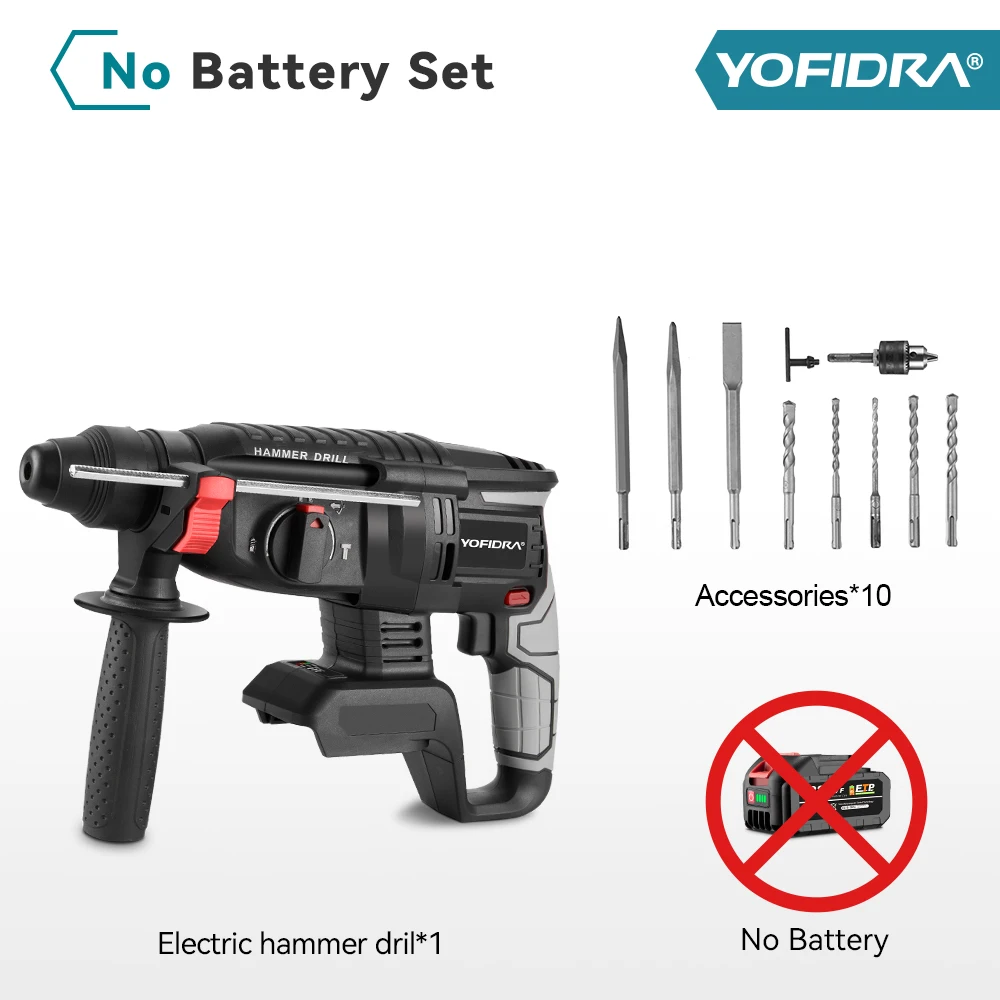 No Battery option 2