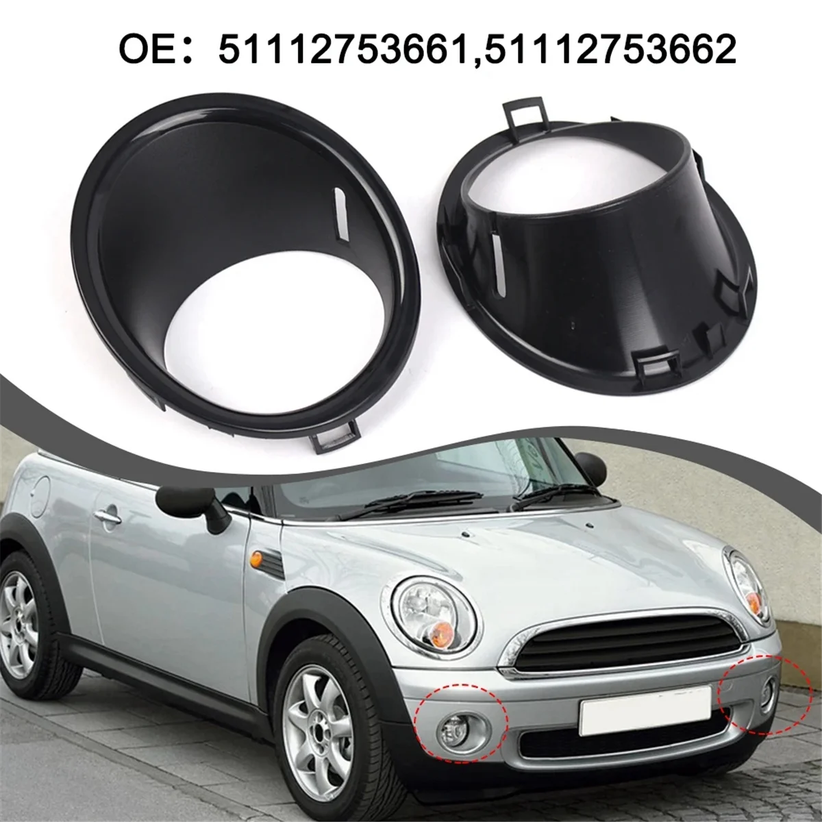51112753661 51112753662  Ȱ ̵  Ŀ Ȱ  ڵ, BMW ̴  R55 R56 R57 