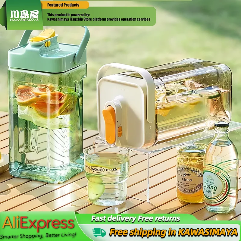 

Холодильник KAWASIMAYA, бутылка для холодной воды с краном, бытовая бутылка большой емкости для холодного приготовления фруктов и чая, охлаждающая бутылка для сока