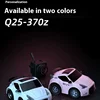 Sniclo 1:100 Mini Fpv Remote Control Car Sicylock Racing Toy Boy Racing Car 370z Birthday Gift 2