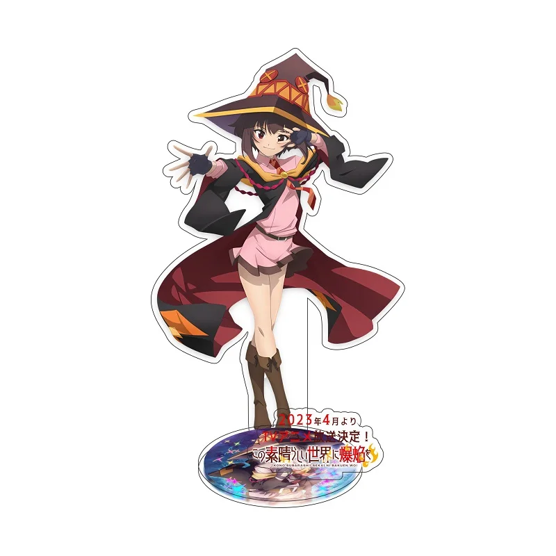 Megumin & Kazuma Can Badge Strap God's Blessing on this Wonderful