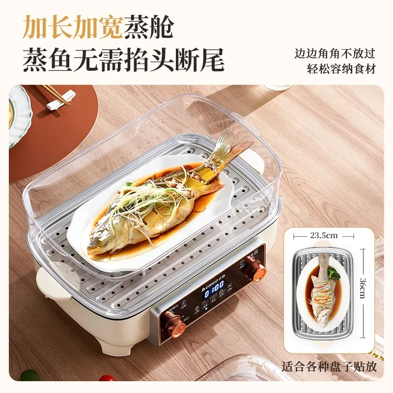 Household Electric Steamer - Intelligent Reservation, Three-Layer Large Capacity, Fully Automatic Steaming & Cooking 5