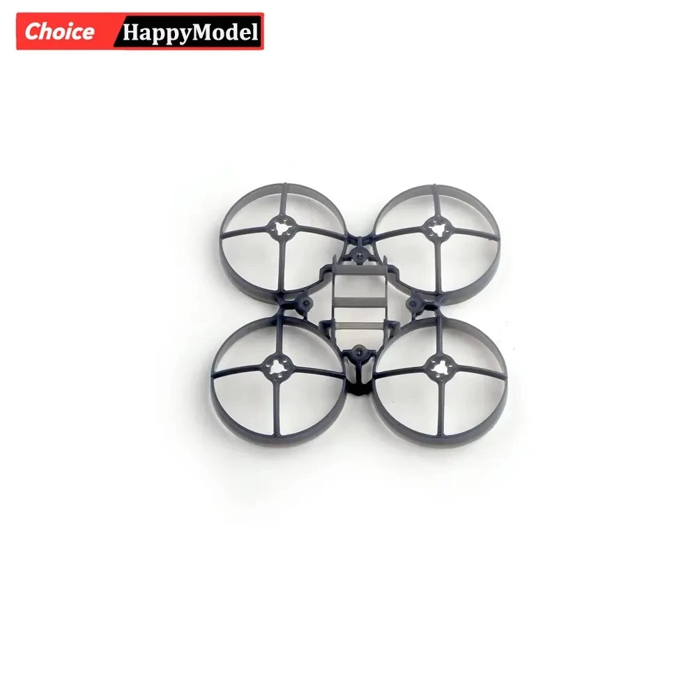 รูปสินค้า โดรน Tinywhoop Racing Drone ชุดกรอบอัปเดต 75 มม. บินเล่นสนุก