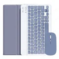 Lavender case key M