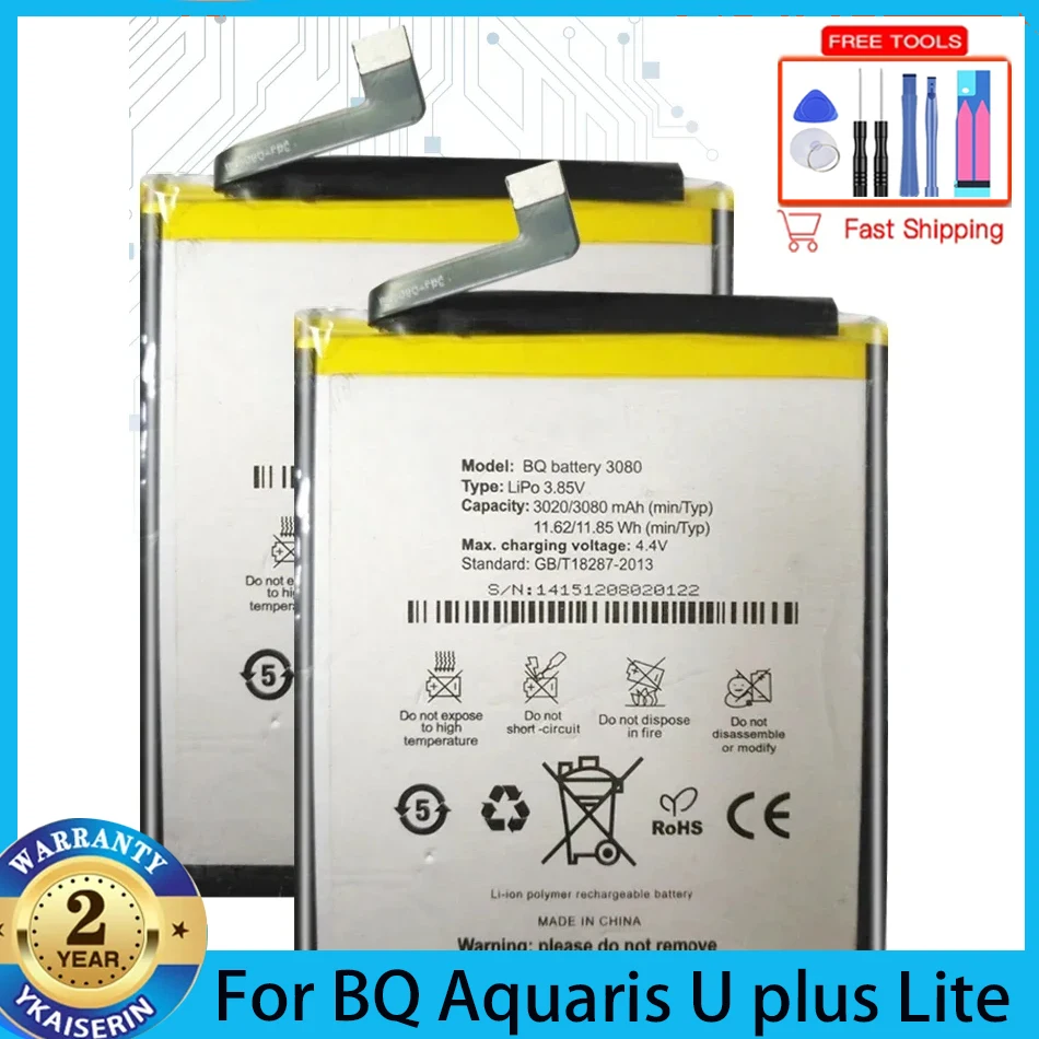 

Сменный аккумулятор 3080 мАч для BQ Aquaris U plus Lite