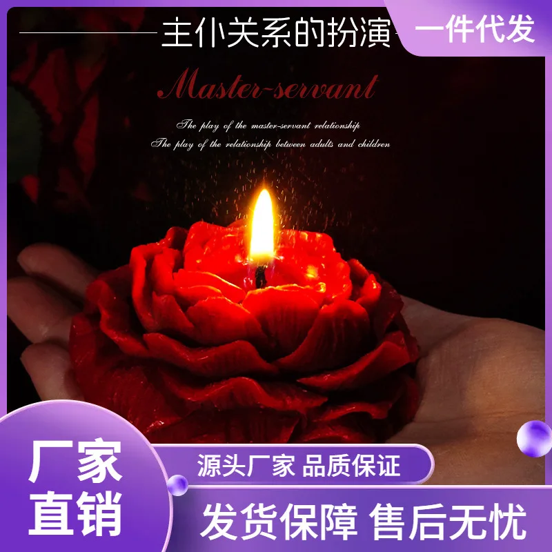 DJKFSMSex Low Temperature Candles Binding Suit Female Wax Drip Sex Adult Supplies Alternative Play Props
