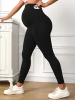 New Spring Autumn Pregnant Women Waist Support High Waist Hip Lift Slim Fit leggings for Comfortable Nude Feel Sports Tight Fit 2