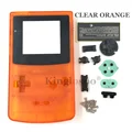 Clear orange