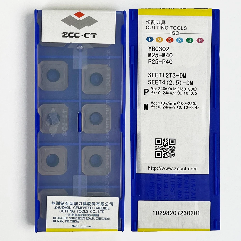 

HUAZHICHUN SEET12T3-DM YBG302 Carbide Inserts Cutters Blade