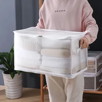 간단한 스타일 가정용 투명 플라스틱 잡화 보관함, 접이식 의류 이불 정리함, 대용량 장난감 보관함