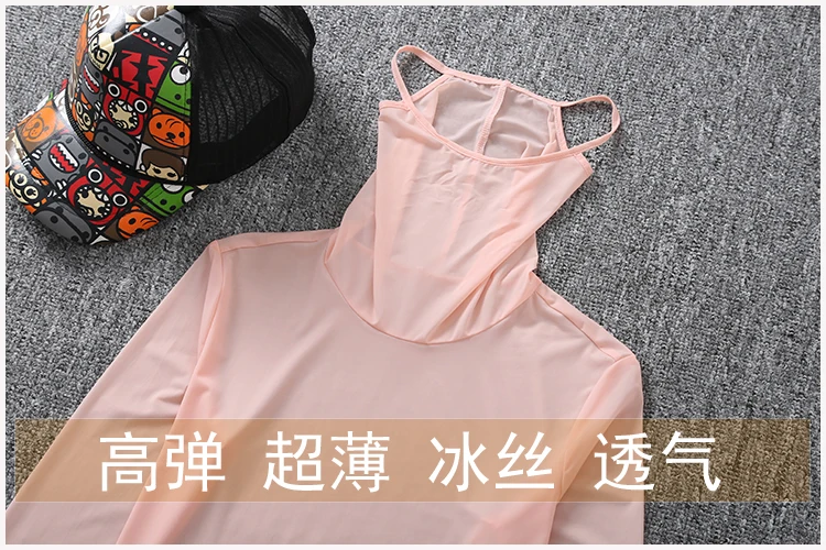 The new golf is prevented bask in a T-shirt woman thin elastic ice silk long sleeve printing breathable jacket