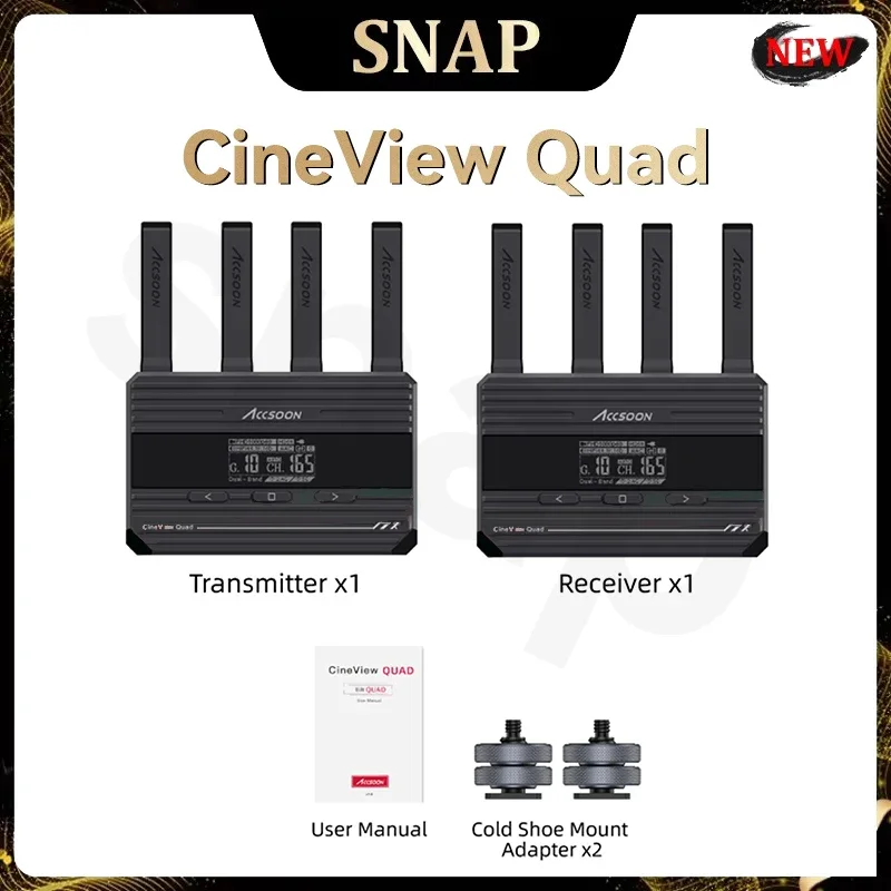 CineView Quad
