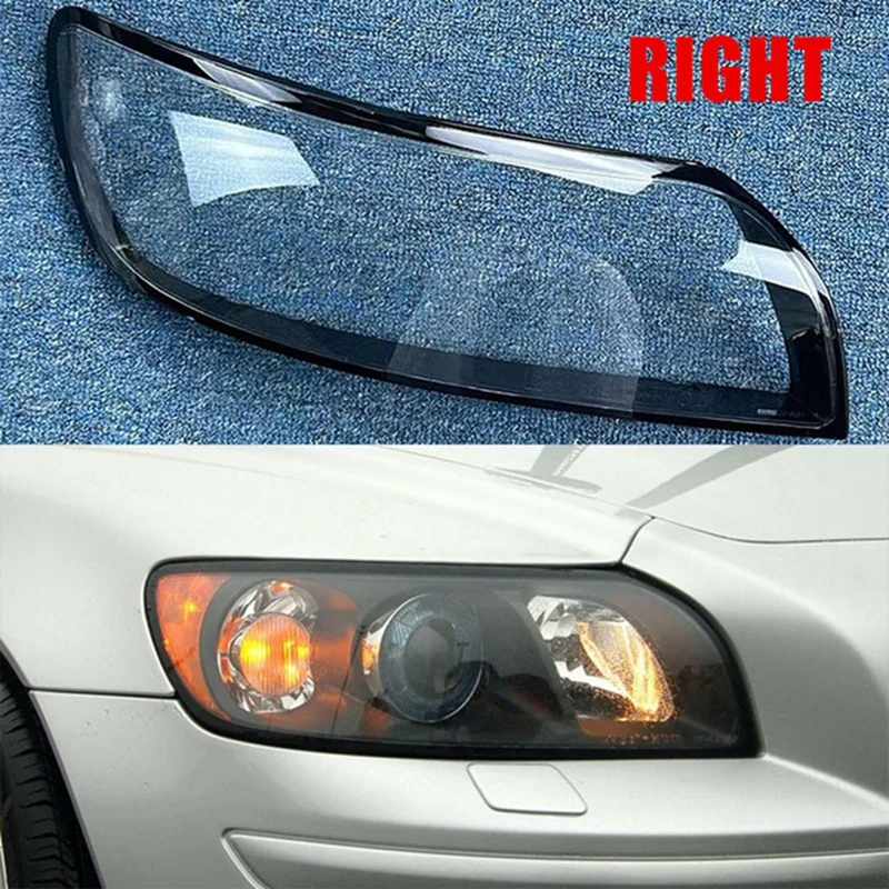 

Прозрачный Абажур для Volvo S40 S40L 2004-2006