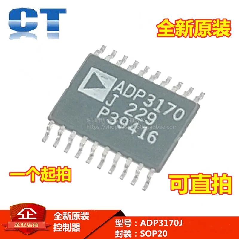 

Бесплатная доставка ADP3170J фотообои 3170 10 шт.
