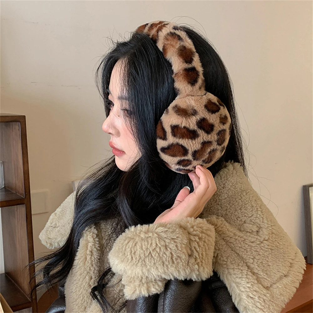 Winter Warm Thickened Ear Muffs Foldable Leopard Print Earmuffs Men and Women Windproof Frostproof Earlap Simple Plush Hairband