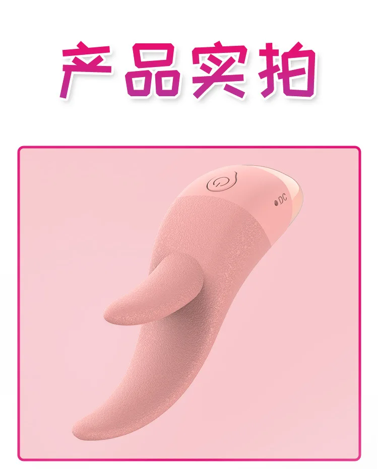Realistic Double Tongue Licking Vibrator G-spot Stimulator_voghion.com