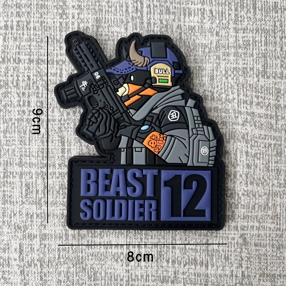 Taktische Tierlegion Moral Abzeichen Armee Patches PVC Militärarmband Rucksack Klettverschluss Aufkleber – Detail 3