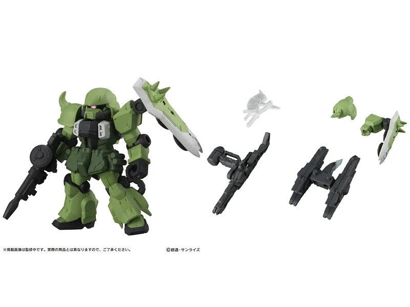 Advance of Zeta 1/144 AOZ002 TR-6 Woundwort Gigantic Form