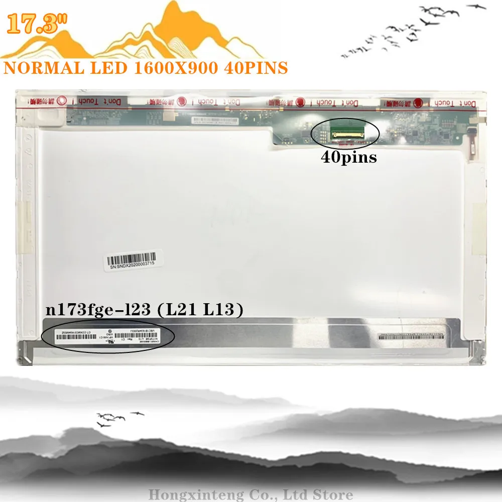 Dalle écran LP173WD1-TPE2 17.3 Pouces HD+ (1600x900) LED - Compatible Universel - Neuve