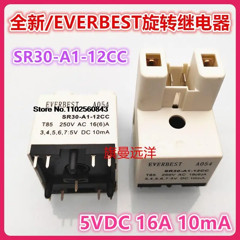 

SR30-A1-12CC EVERBEST 5VDC 16A