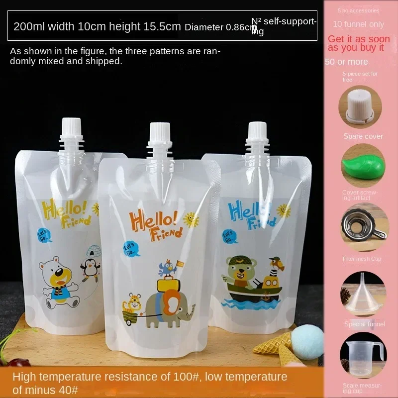 5pcs Reusable Food Storage Bags Sealed Refillable Smoothie Porridge Yogurt Milk Baby Food Pouch Random