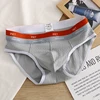 Cotton Briefs Men Bikini Male Underwear Slip Hombre Calzoncillos Hombre For Men 1