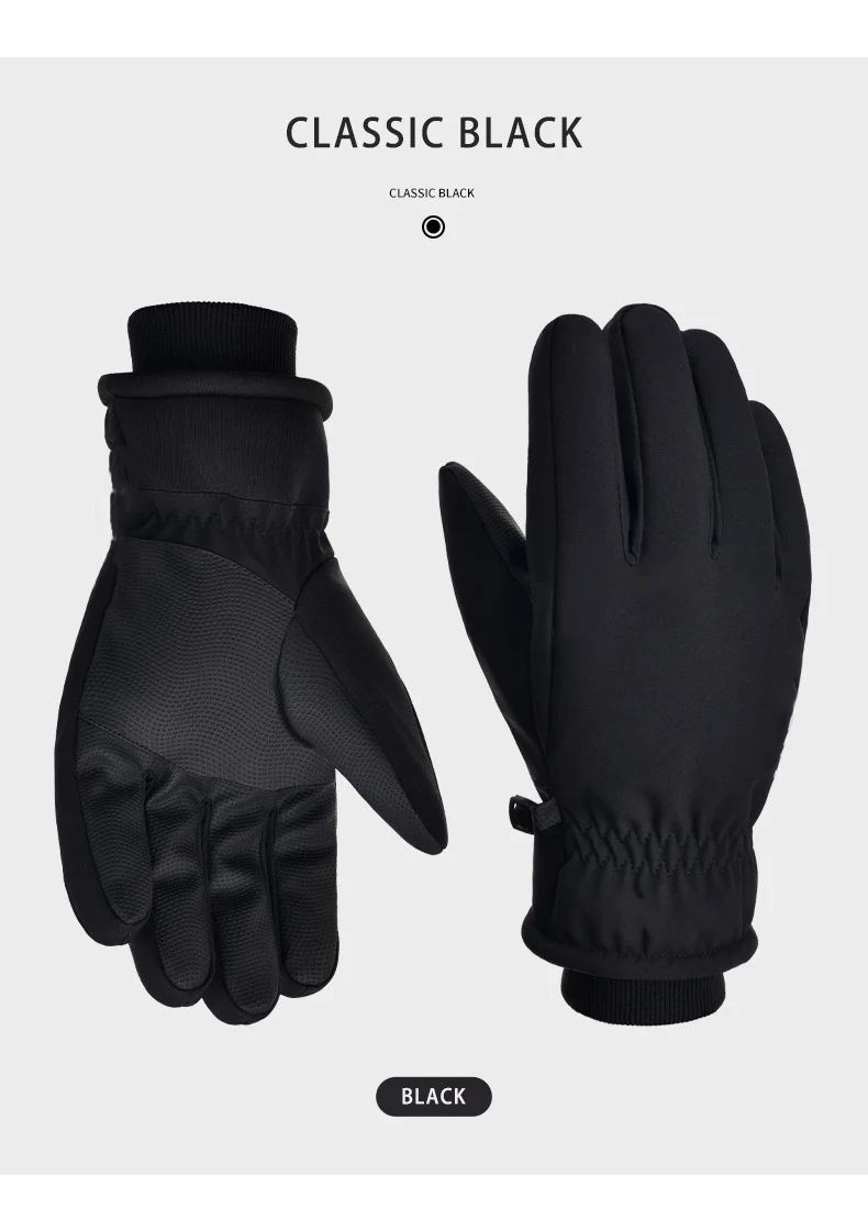 A must-have for autumn and winter riding! Warm outdoor gloves for snowmobiles/bicycles/electric vehicles