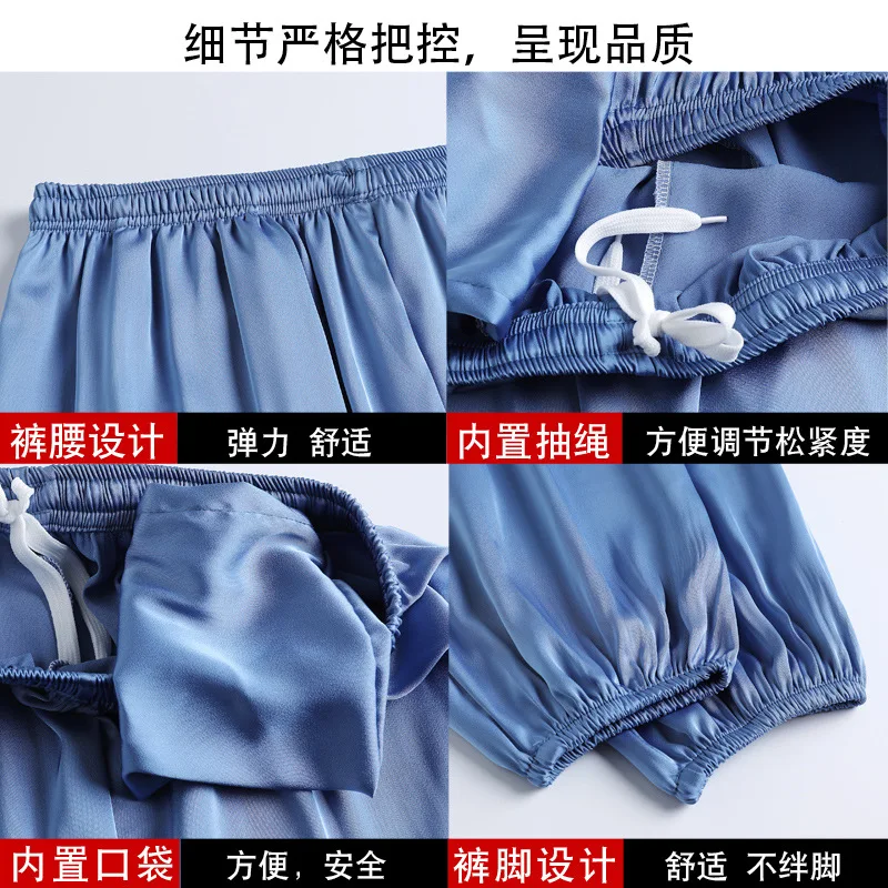 Martial Arts Pant Yoga Tai Chi Meditaiton Kungfu Clothes Men Women Harem Chinese Traditional Sweat Pant Gym Fitness Workout