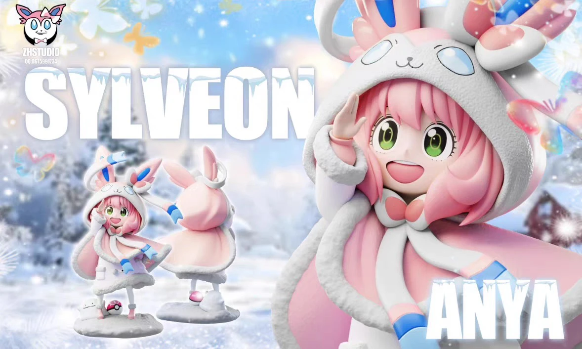 Sf01e3e1e11514a279926be8f14146c1eB - Spy × Family Merch