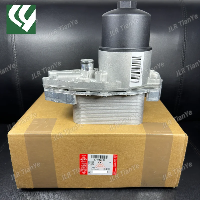 3.0 V6 DIESEL OIL COOLER WITH O'RING GASKETS FOR LAND ROVER DISCOVERY 4 RANGE ROVER RR SPORT OIL RADIATOR BASE LR013149 LR040738