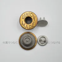UNION MADE Button Japan Imported YKK Double-needle I-button Retro Old Gold and Copper Jeans Buckle 2