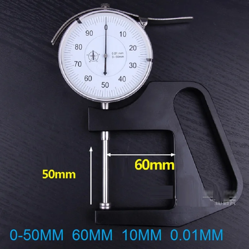 긴 스팬 포인터, 0-30MM, 30-200MM, 대형 프로브 두께 게이지, 폼 두께 측정 백분율, 종이 가죽 필름 두께