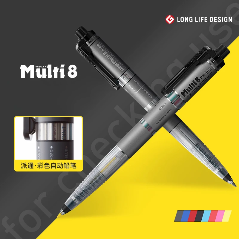 Pentel Multi8+ Module Multifunctional Pen PH802/PH803 Colored